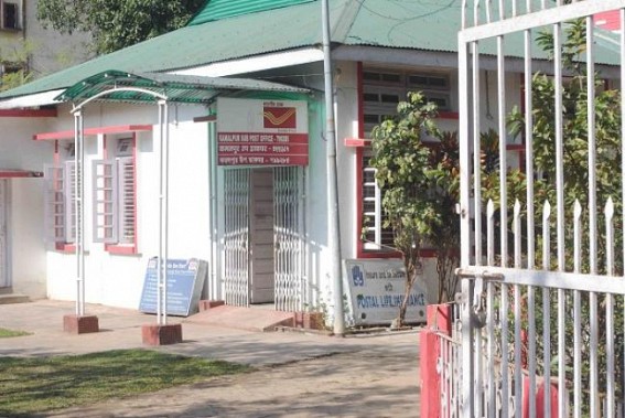 Kamalpur: Postal staff and contingency worker gobbled Small Savings money of more than 10 Lakhs: Action yet to be initiated Kamalpur: Postal staff and contingency worker gobbled Small Savings money of more than 10 Lakhs: Action yet to be initiated